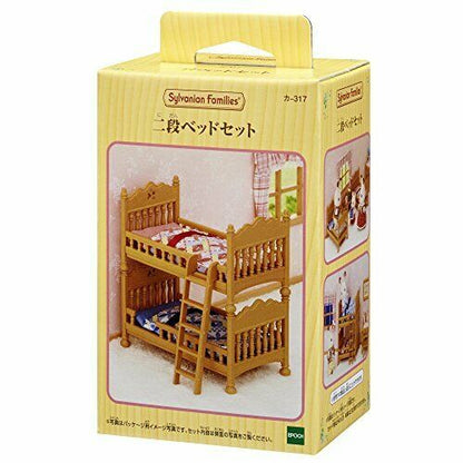 Epoch Sylvanian Families Furniture Bunk Bed Set Mosquito- Japan Figure Store - #1 Bring To You The Best Japanese Goods