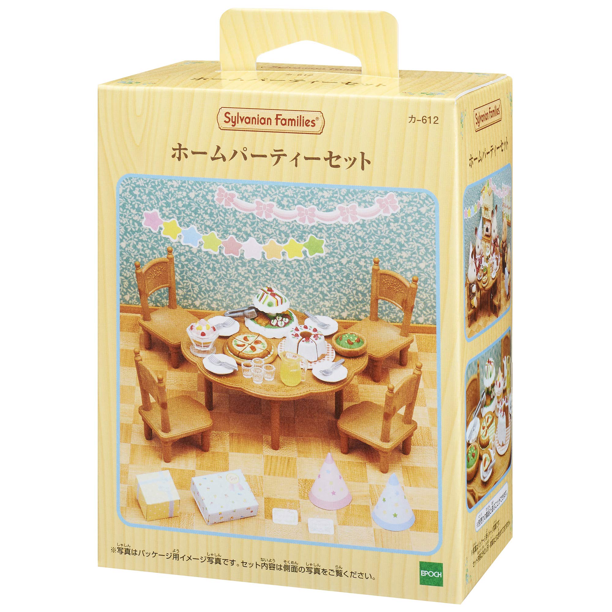 Epoch Sylvanian Families Home Party Furniture Set- Japan Figure Store - #1 Bring To You The Best Japanese Goods