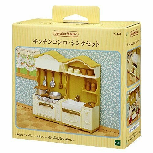 Epoch Sylvanian Families Furniture Kitchen Stove Sink Set Mosquito- Japan Figure Store - #1 Bring To You The Best Japanese Goods