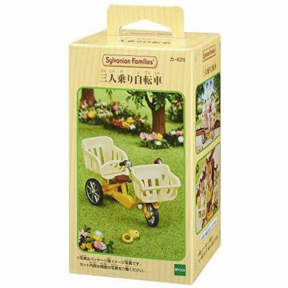 Epoch Sylvanian Families Furniture Three People Riding Bicycle- Japan Figure Store - #1 Bring To You The Best Japanese Goods