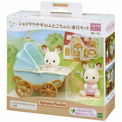 Epoch Twins And Furniture Set Of Sylvanian Families Chocolate Rabbit Df-14- Japan Figure Store - #1 Bring To You The Best Japanese Goods