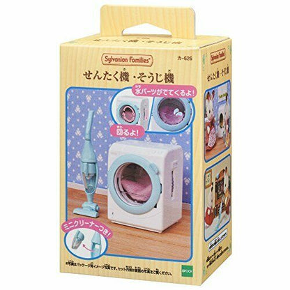 Epoch Washing Machine Vacuum Cleaner Set Sylvanian Families- Japan Figure Store - #1 Bring To You The Best Japanese Goods
