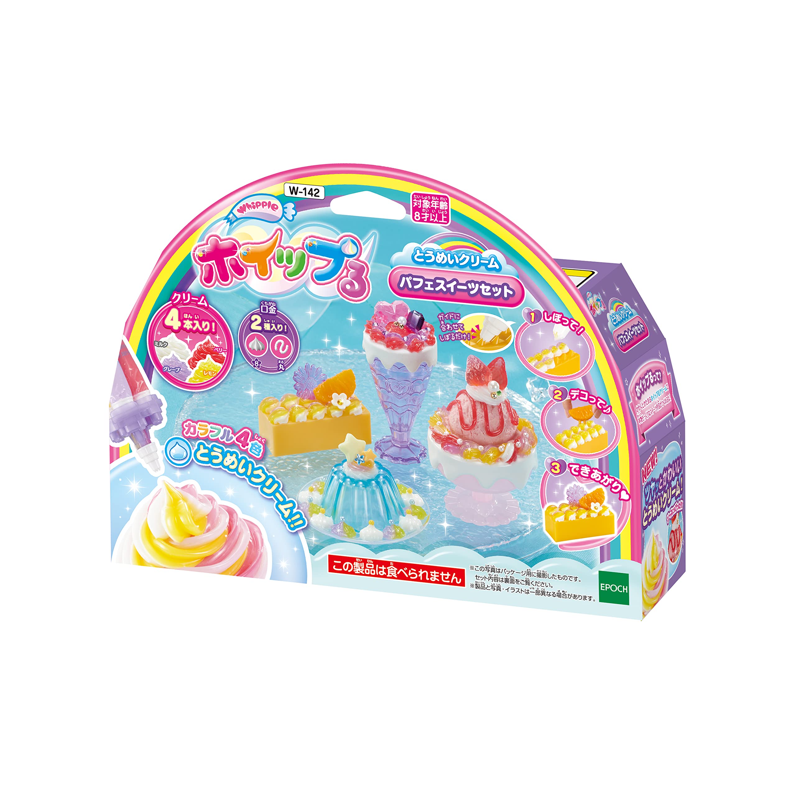 Epoch W-142 White Whip Ru Tomei Cream Parfait Sweets Set- Japan Figure Store - #1 Bring To You The Best Japanese Goods