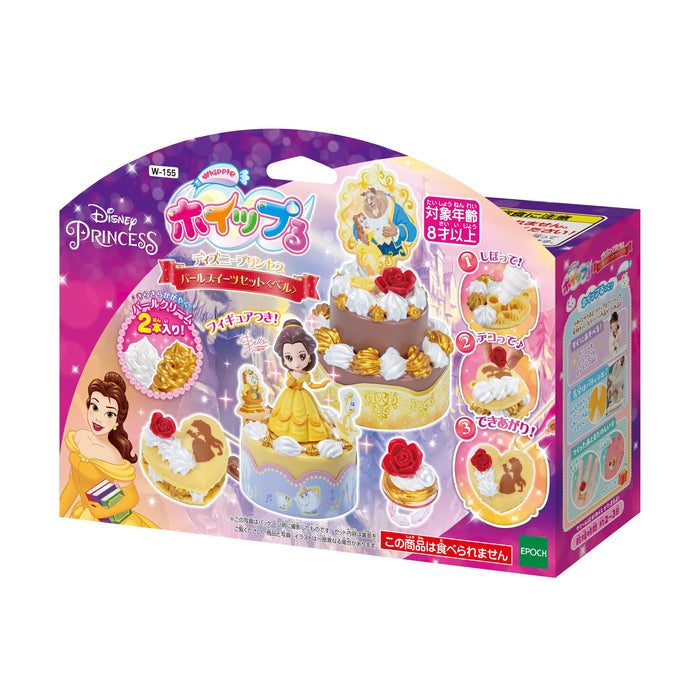 Epoch Whipple Disney Princess Pearl Sweets Toy Set St Mark Certified Ages 8+ Pastry Chef Toy- Japan Figure Store - #1 Bring To You The Best Japanese Goods