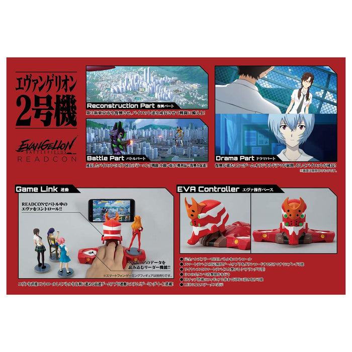 Takaratomy Arts Evangelion Battlefields Season 2 Gaming Figures - 1Box 8 Pieces- Japan Figure Store - #1 Bring To You The Best Japanese Goods