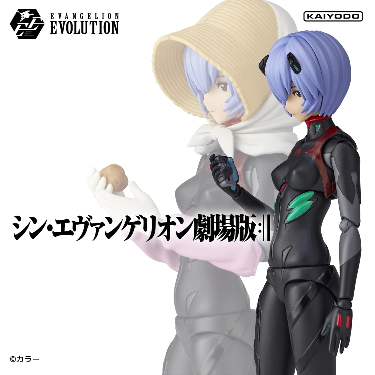 KAIYODO Evangelion Evolution Rei Ayanami 3Rd Ver. Figure Rebuild Of Evangelion- Japan Figure Store - #1 Bring To You The Best Japanese Goods