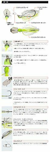 Evergreen Lure Jack Hammer 3/4oz #01 Ayu Bladed Jig- Japan Figure Store - #1 Bring To You The Best Japanese Goods