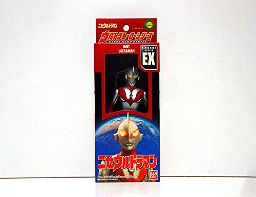 Bandai Ex Fake Ultraman Japan- Japan Figure Store - #1 Bring To You The Best Japanese Goods