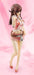 Excellent Model Cho Soku Henkei Gyrozetter Rui Akana Figure Megahouse- Japan Figure Store - #1 Bring To You The Best Japanese Goods