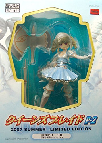 Megahouse Queen'S Blade Steel Princess Ymir Color Version 2007 Summer Limited Edition Japan- Japan Figure Store - #1 Bring To You The Best Japanese Goods