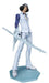 Excellent Model Portrait.of.pirates One Piece Series Neo-dx Aokiji Figure- Japan Figure Store - #1 Bring To You The Best Japanese Goods