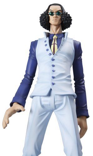 Excellent Model Portrait.of.pirates One Piece Series Neo-dx Aokiji Figure- Japan Figure Store - #1 Bring To You The Best Japanese Goods