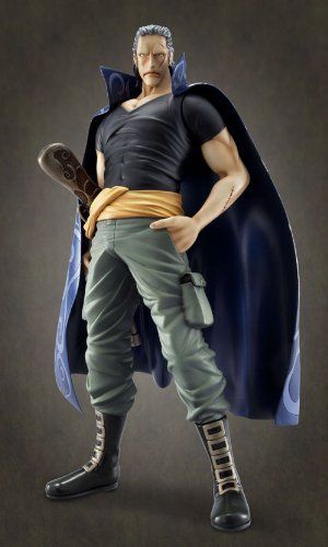 Excellent Model Portrait.of.pirates One Piece Series Neo-dx Ben Beckman Figure- Japan Figure Store - #1 Bring To You The Best Japanese Goods