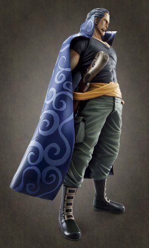 Excellent Model Portrait.of.pirates One Piece Series Neo-dx Ben Beckman Figure- Japan Figure Store - #1 Bring To You The Best Japanese Goods