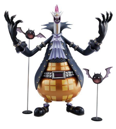 Excellent Model Portrait.of.pirates One Piece Series Neo-dx Gecko Moria Figure - Japan Figure