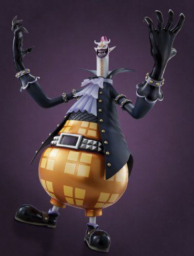 Excellent Model Portrait.of.pirates One Piece Series Neo-dx Gecko Moria Figure- Japan Figure Store - #1 Bring To You The Best Japanese Goods