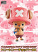 Megahouse 1/8 Tony Tony Chopper Dx Figure - Limited Edition - Japan - Portrait.Of.Pirates One Piece- Japan Figure Store - #1 Bring To You The Best Japanese Goods