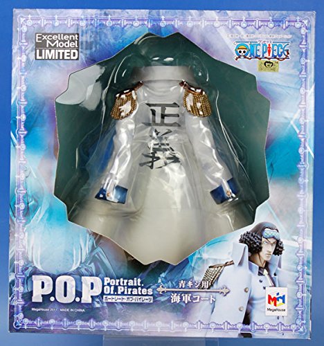 Megahouse Portrait.Of.Pirates One Piece Series Neo-Ex Navy Coat For Aokiji - Japan- Japan Figure Store - #1 Bring To You The Best Japanese Goods