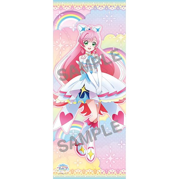 Ensky Cure Prism Life-Size Tapestry 2- Japan Figure Store - #1 Bring To You The Best Japanese Goods