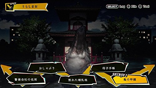 Experience Inc Ng Ps Vita Sony Playstation - New Japan Figure 4580287600873 3