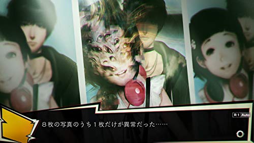 Experience Inc. Ng (Experience Selection) Sony Playstation 4 Ps4 - New Japan Figure 4580287600989 1