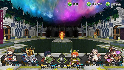 Experience Monster Wo Taoshite Tsuyoi Ken Ya Yoroi Wo Te Ni Shinasai. For Nintendo Switch - New Japan Figure 4580287601047 3