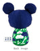 Eyeup Disney Plush Doll Rattle Chip- Japan Figure Store - #1 Bring To You The Best Japanese Goods