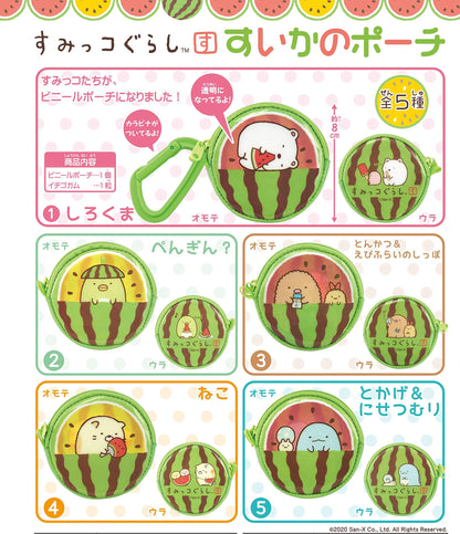 F-TOYS Sumikko Gurashi Watermelon Pouch 10Pcs Box Candy Toy- Japan Figure Store - #1 Bring To You The Best Japanese Goods