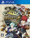 Falcom Ys Memories Of Celceta Kai Sony Ps4 Playstation 4 - New Japan Figure 4956027126956