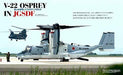 Famous Battle Plane In The World V-22 Osprey Augmented Revised Edition Book- Japan Figure Store - #1 Bring To You The Best Japanese Goods