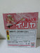 Fate Kaleid Liner Prisma Ilya Figure Wieder- Japan Figure Store - #1 Bring To You The Best Japanese Goods