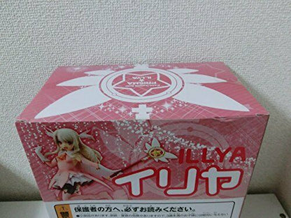Fate Kaleid Liner Prisma Ilya Figure Wieder- Japan Figure Store - #1 Bring To You The Best Japanese Goods