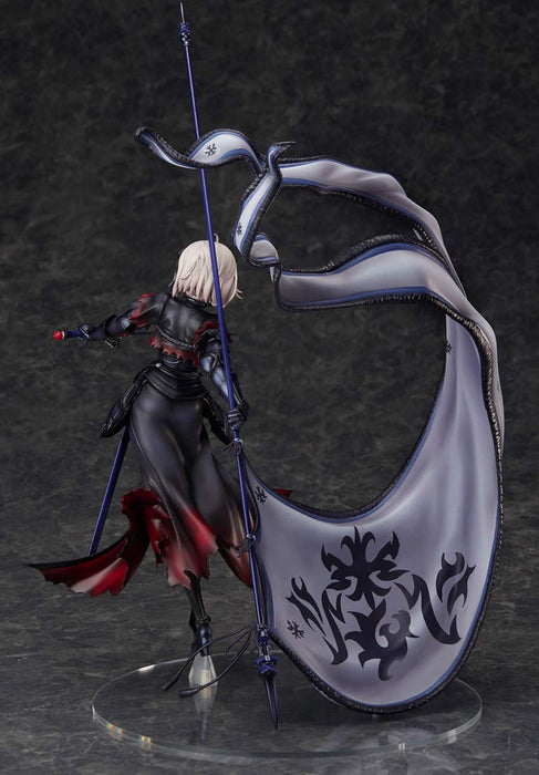 Aniplex Plus Exclusive Fate/Grand Order Avenger Jeanne D'Arc (Alter) 1/7 Figure Japan- Japan Figure Store - #1 Bring To You The Best Japanese Goods