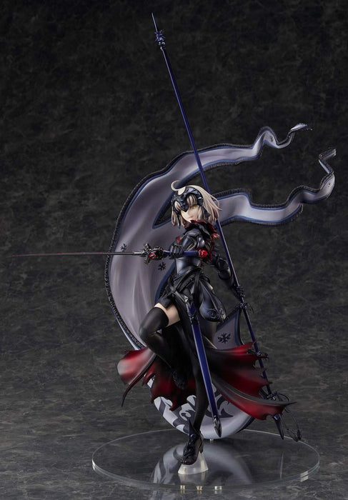 Aniplex Plus Exclusive Fate/Grand Order Avenger Jeanne D'Arc (Alter) 1/7 Figure Japan- Japan Figure Store - #1 Bring To You The Best Japanese Goods