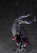 Aniplex Plus Exclusive Fate/Grand Order Avenger Jeanne D'Arc (Alter) 1/7 Figure Japan- Japan Figure Store - #1 Bring To You The Best Japanese Goods
