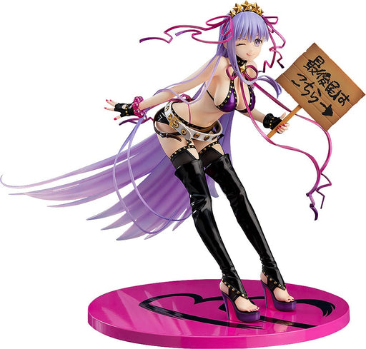 Good Smile Company Moon Cancer Bb Devilish Flawless Skin Aq 1/7 Japanese Scale Figure- Japan Figure Store - #1 Bring To You The Best Japanese Goods