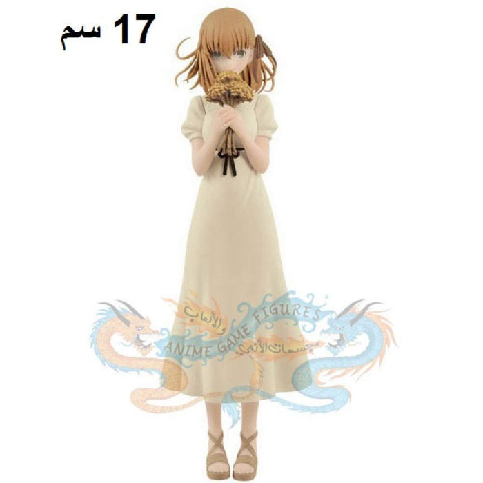 Banpresto Fate/Stay Night Heaven'S Feel Sakura Matou Figure B Japan Prize- Japan Figure Store - #1 Bring To You The Best Japanese Goods