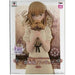 Banpresto Fate/Stay Night Heaven'S Feel Sakura Matou Figure B Japan Prize- Japan Figure Store - #1 Bring To You The Best Japanese Goods