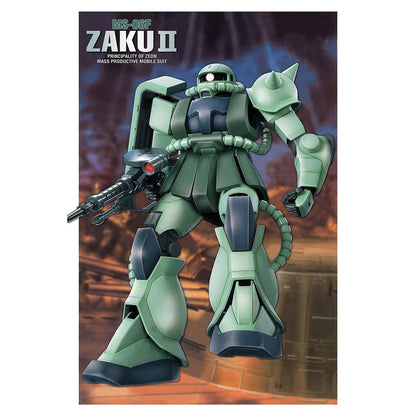 BANDAI First Grade Gundam Fg-03 Ms-06F Zaku Ii 1/144 Scale Kit- Japan Figure Store - #1 Bring To You The Best Japanese Goods