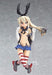 Figfix 001 Kantai Collection -kancolle- Shimakaze: Half-damage Ver. Figure Japan- Japan Figure Store - #1 Bring To You The Best Japanese Goods