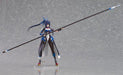 Figma 205 Horizon On The Middle Of Nowhere Futayo Honda Max Factory Figure- Japan Figure Store - #1 Bring To You The Best Japanese Goods