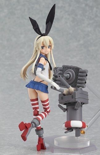 Figma 214 Kantai Collection -kancolle- Shimakaze Figure Max Factory- Japan Figure Store - #1 Bring To You The Best Japanese Goods