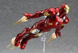Figma 217 The Avengers Iron Man Mark Vii Figure Good Smile Company- Japan Figure Store - #1 Bring To You The Best Japanese Goods