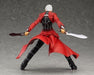 Figma 223 Fate/stay Night Archer Figure Max Factory- Japan Figure Store - #1 Bring To You The Best Japanese Goods