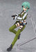 Figma 241 Sword Art Online Ii Sinon Figure Max Factory- Japan Figure Store - #1 Bring To You The Best Japanese Goods