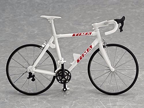 Figma 251 Yowamushi Pedal: Grande Road Yusuke Makishima Figure Max Factory- Japan Figure Store - #1 Bring To You The Best Japanese Goods