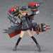 Figma 303 Kantai Collection Kancolle Prinz Eugen Action Figure Max Factory- Japan Figure Store - #1 Bring To You The Best Japanese Goods