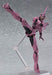 Figma 305 Guyver The Bioboosted Armor Guyver Ii F Action Figure Max Factory- Japan Figure Store - #1 Bring To You The Best Japanese Goods
