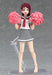 Figma 337 Lovelive!sunshine!! Riko Sakurauchi Action Figure Max Factory F/s- Japan Figure Store - #1 Bring To You The Best Japanese Goods