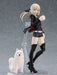 Figma 418 Fate/grand Order Saber / Altria Pendragon Alter Shinjuku Ver. Figure- Japan Figure Store - #1 Bring To You The Best Japanese Goods